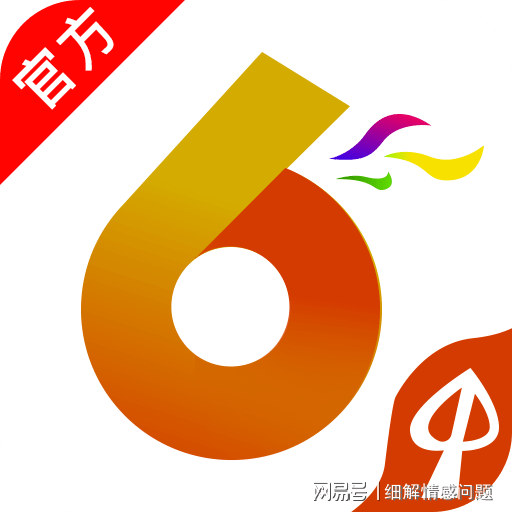 澳門(mén)4949圖庫(kù)資料大全，探索與賞析，澳門(mén)4949圖庫(kù)資料大全，深度探索與賞析