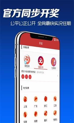 澳門(mén)資料大全，探索49圖庫(kù)的奧秘，澳門(mén)資料大全揭秘，探索49圖庫(kù)的神秘面紗