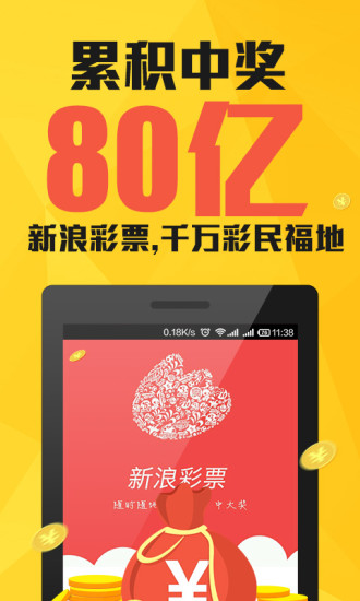 澳門六開彩開獎(jiǎng)結(jié)果在線，探索與解析，澳門六開彩開獎(jiǎng)結(jié)果在線解析與探索