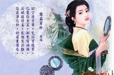 邪御天嬌無(wú)刪減全文下載，探索奇幻世界的魅力之旅，邪御天嬌，奇幻世界魅力之旅的無(wú)刪減探索
