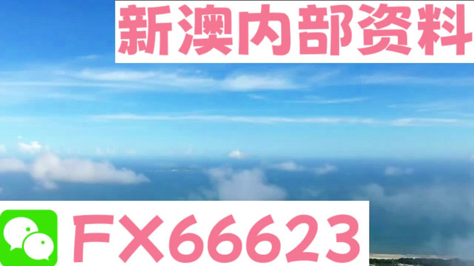 推薦