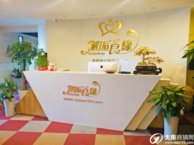 北京高端婚介所，搭建品質(zhì)婚戀的橋梁，北京高端婚介所，品質(zhì)婚戀橋梁之選