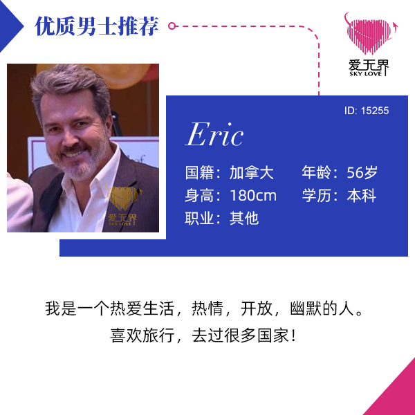 二婚征婚網哪個靠譜，深度解析與對比，深度解析與對比，哪個二婚征婚網最靠譜？