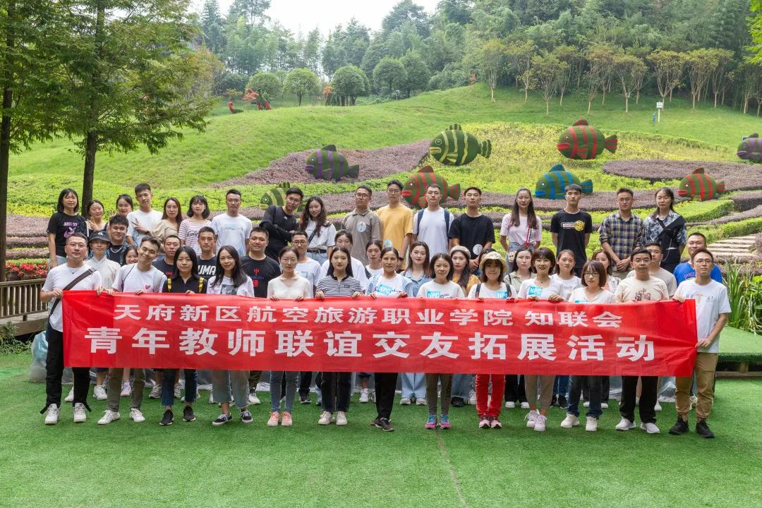 重慶丘比特橋國際交友網(wǎng)站，跨越文化與地域的橋梁，重慶丘比特橋國際交友網(wǎng)站，文化與地域間的橋梁接軌世界情感交流
