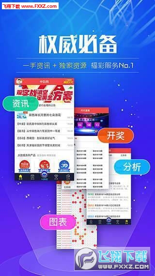 管家婆正版全年免費(fèi)資料的優(yōu)勢(shì)，深度解析其獨(dú)特價(jià)值與應(yīng)用前景，管家婆正版全年免費(fèi)資料，獨(dú)特價(jià)值、優(yōu)勢(shì)及應(yīng)用前景深度解析