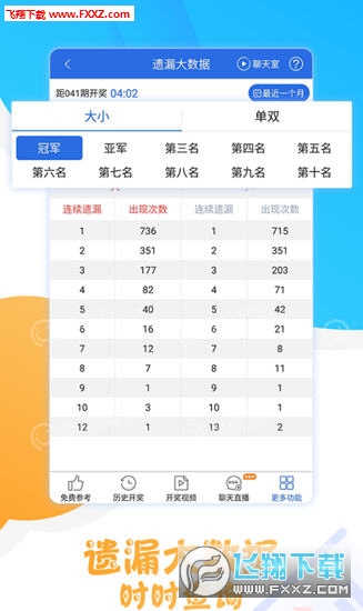huangjiajing 第6頁