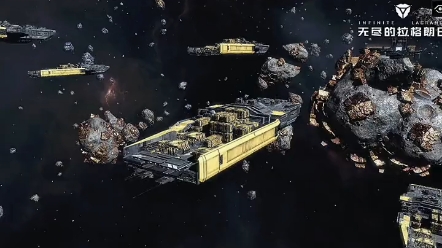 三體艦隊與金牛座戰(zhàn)役，星際戰(zhàn)爭的宏大篇章，星際戰(zhàn)爭巨擘，三體艦隊與金牛座戰(zhàn)役的宏大篇章