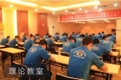 亞體協(xié)教練培訓(xùn)學(xué)院，塑造卓越教練的搖籃，亞體協(xié)教練培訓(xùn)學(xué)院，卓越教練的搖籃之路