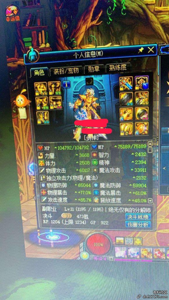 取傷大任軍，責(zé)任、挑戰(zhàn)與成長(zhǎng)，取傷大任軍，責(zé)任、挑戰(zhàn)與成長(zhǎng)的旅程