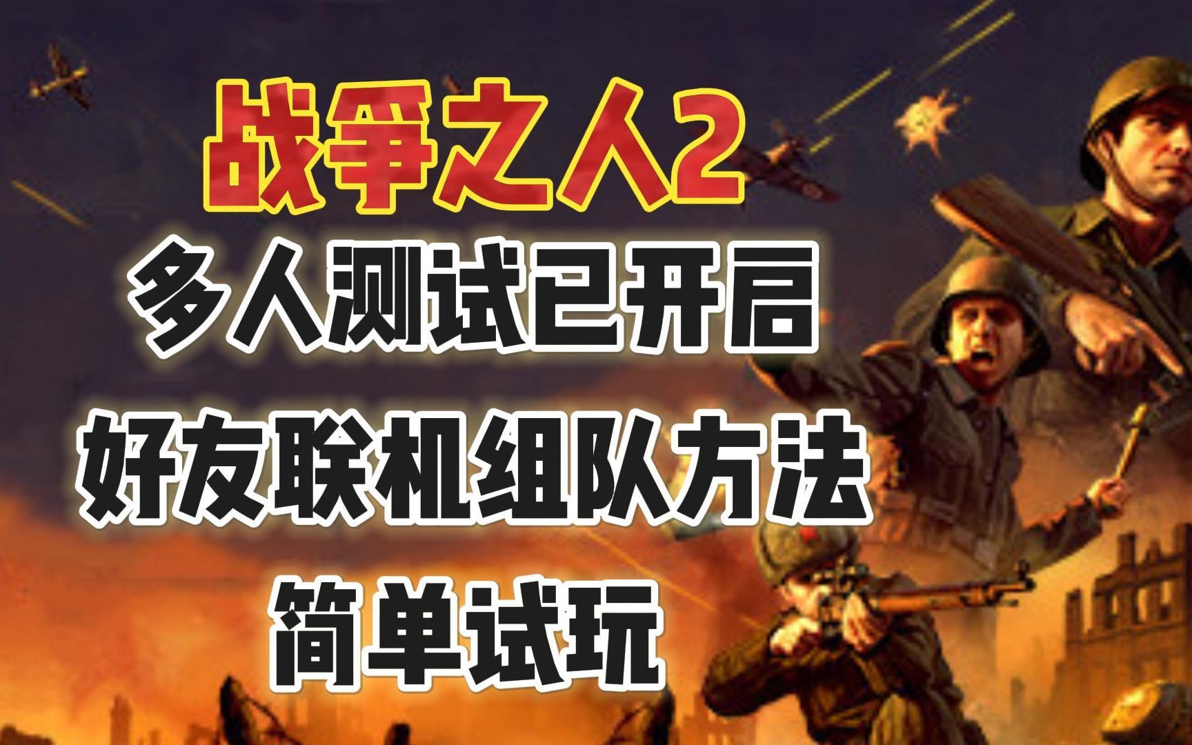特位是洲多人戰(zhàn)4與，重塑全球視野下的多元融合與協(xié)同發(fā)展，全球多元融合與協(xié)同發(fā)展，特位是洲多人戰(zhàn)4重塑全球視野下的新篇章