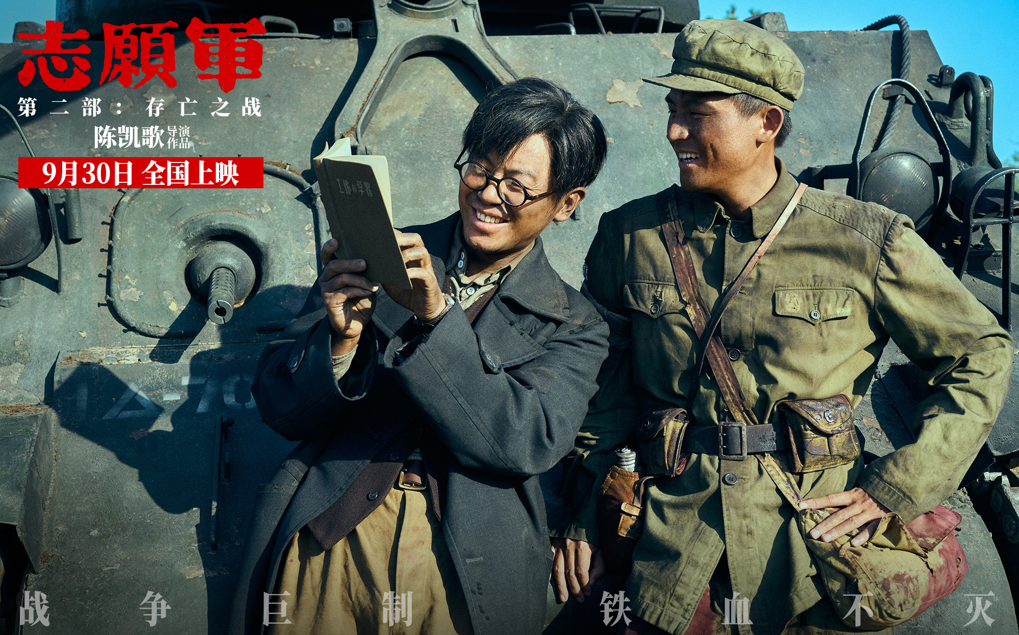 戰(zhàn)兵月下的界限與莖安大廈的崛起，戰(zhàn)兵月下界限與莖安大廈崛起揭秘
