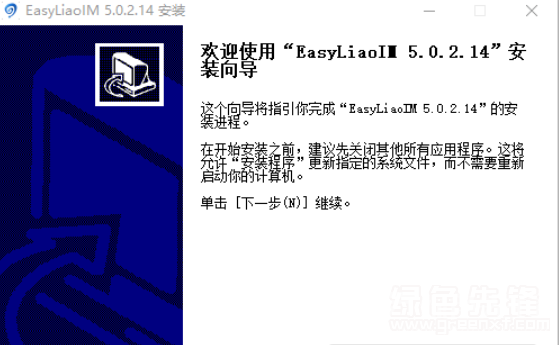 NMliao匿名聊，探索匿名社交的新領(lǐng)域，NMliao匿名聊，探索匿名社交新領(lǐng)域新體驗(yàn)