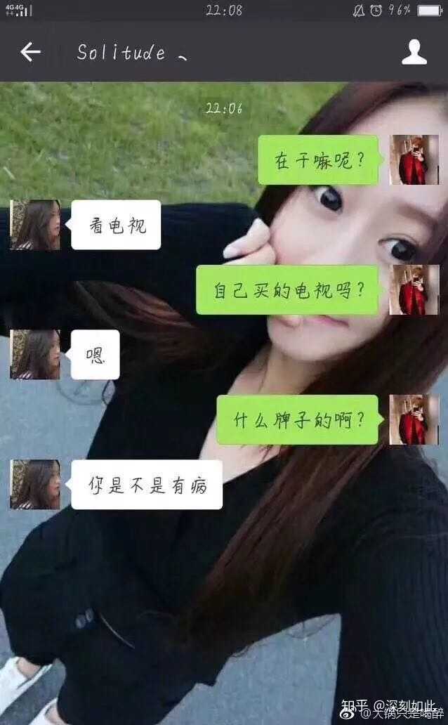 暮光之城