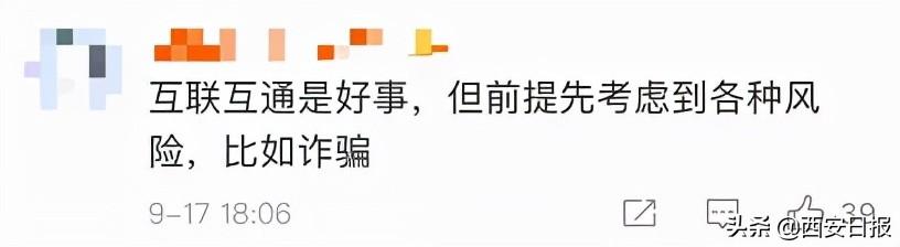 一對一聊天軟件大解析，哪些軟件值得你擁有？，一對一聊天軟件深度解析，哪些值得你信賴并擁有的社交軟件？