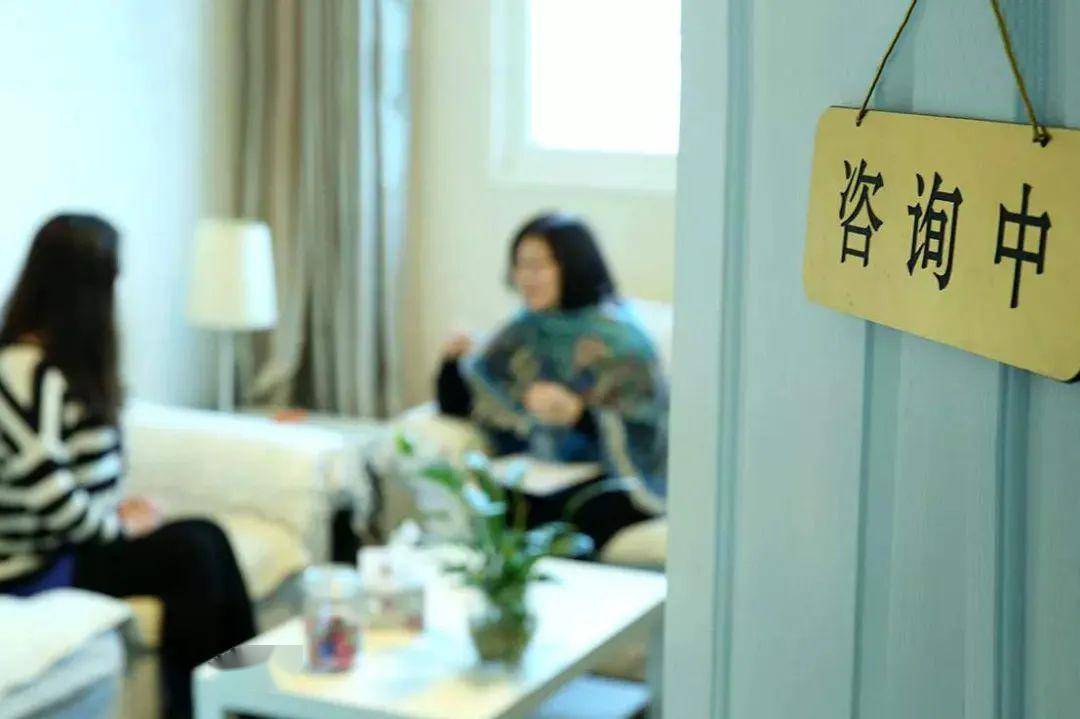 國(guó)家青少年心理咨詢平臺(tái)，塑造心理健康的未來之星，國(guó)家青少年心理咨詢平臺(tái)，培育心理健康的未來之星