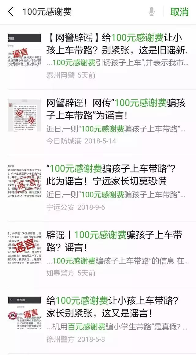 附近人100塊聯(lián)系方式，探索真實(shí)社交與虛擬世界的交匯點(diǎn)，真實(shí)與虛擬的交匯，探索附近人聯(lián)系方式的新視界