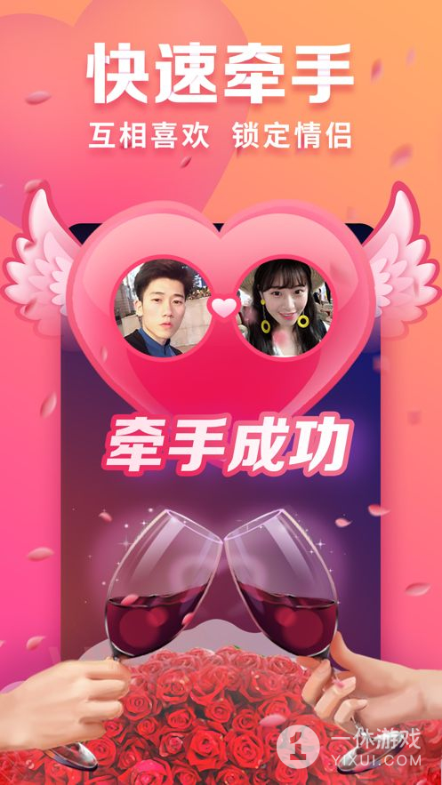 脫單交友，探索現(xiàn)代社交的新路徑，脫單交友，探索現(xiàn)代社交新路徑