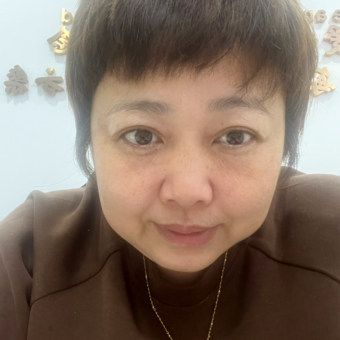 中老年女性征婚，尋找生命中的另一半，中老年女性尋找真愛，征婚啟事啟航生命新篇章